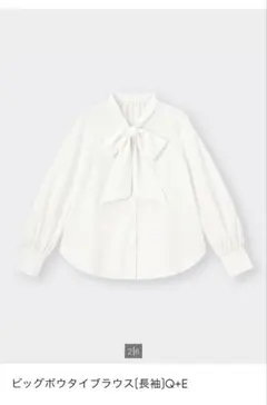 ボウタイブラウス長袖ホワイト