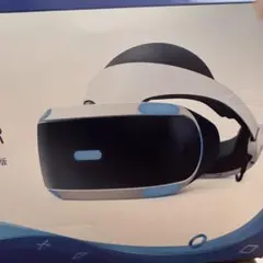 PlayStation VR ジャンク品