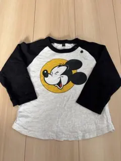 Item thumbnail for item e9633c5e-0d4e-4f60-9689-accbf64c1287