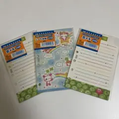 平成レトロ　当時物　シール台紙　罫メモ　クラックス　3点 ハムスター　パンダ