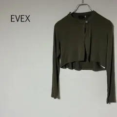 b0019【エヴェックス】ボレロ 長袖 40(Ｌ相当) 薄手 カーディガンのサムネイル
