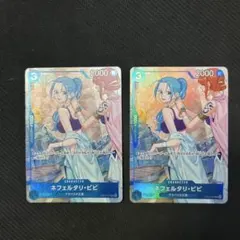 頂上連結ロッド・ゾージア5th SR シークレット プロモ 2枚セット