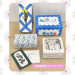 ルルメリー 箔押し 空箱 店舗限定ステッカー ５点セット