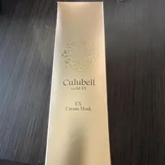クリューベル モイストボディクリーム 120g - メルカリ