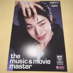 NEXZ Mmchk HMV ラキドロ ソゴン トレカ フライヤー SOGEON - メルカリ