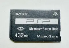 SONY ソニー PSP メモリースティック 32MB 32メガバイト