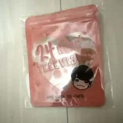 【新品未開封】 なにわ男子 24時間テレビ ジッパー ジッパーバッグ 7枚セット