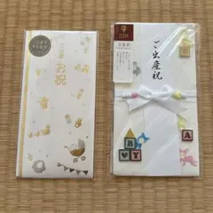 Item thumbnail for item 92105c81-c0a9-4d4d-824c-d3cedc9ed6bf