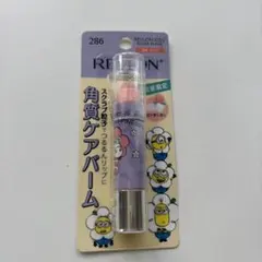 REVLON キス シュガー スクラブ ピーチのサムネイル