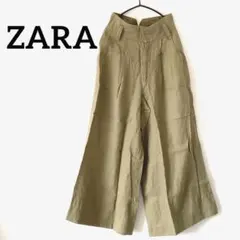 【ZARA】ズボン　　XS