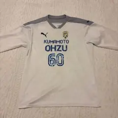 2025年最新】高校サッカー ユニホームの人気アイテム - メルカリ