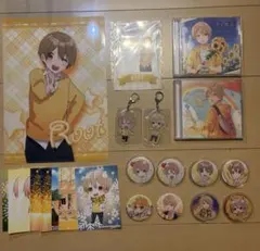 るぅと グッズ 묶음 판매 すとぷり