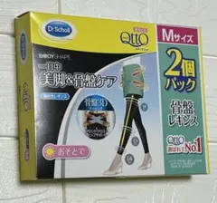 Item thumbnail for item f1551b12-a193-424b-9e03-6d30c41f6d53