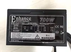 Enhance 700W ATX電源ユニット 型番ATX-2770GA1