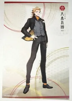 刀剣乱舞 とうらぶ ソハヤノツルキ 祝装ポストカード 大本丸博