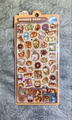 ★24時間以内発送 国内正規品 ほかほかボンボン　パン ボンボンドロップシール★