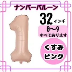 Item thumbnail for item 712bc3f9-b1d6-4f5a-986c-5ec2c0b626b7