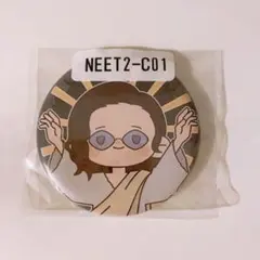 KUN　缶バッジ　ウェブポン