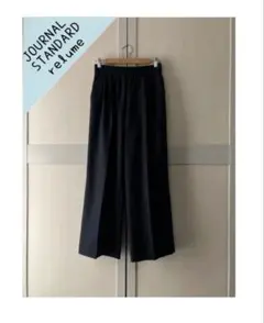 ジャーナルスタンダードレリューム ウールライクタックギャザーパンツ