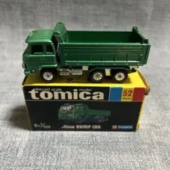 2026年最新】トミカ 52 ダンプの人気アイテム - メルカリ