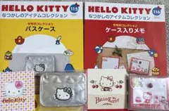 ねこみみっち様 リクエスト 3点 まとめ商品