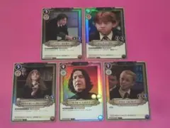 ハリーポッター 参加賞プロモカード スリーブ まとめ売り - メルカリ