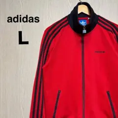 アディダスオリジナルス　トラックジャケット　Ｌ　レッド　刺繍ロゴ