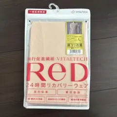 VITALTECH ReD リカバリーウェア Uネック Lサイズ - メルカリ