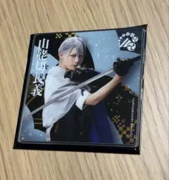 刀ミュ シブツタコラボ アクリルコースター 山姥切長義