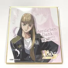➀新機動戦記ガンダムW EndlessWaltz 特典ミニ色紙 リリーナ カトル