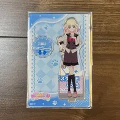 わんだふるぷりきゅあ 猫屋敷ユキ ミニ アクリルスタンド