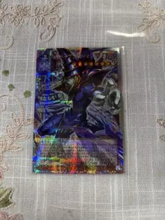 遊戯王 深淵の冥王 劇場版 スターターボックス 限定 初期 ノーマル