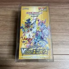 2026年最新】vstarユニバース box シュリンク付きの人気アイテム
