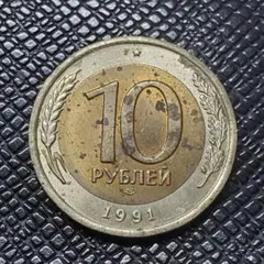 2026年最新】1924 ロシア 銀貨の人気アイテム - メルカリ