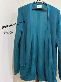 美品♡SOMETHING EDWIN カーディガン Mサイズ