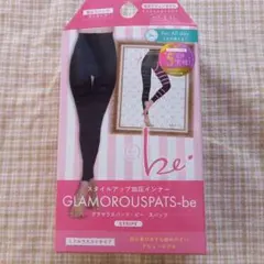 GLAMOROUSPATS-be ストライプ スパッツ L-LL