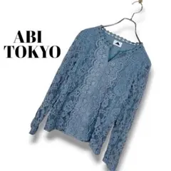 【ABI TOKYO】トップス　シャツ　ブラウス 長袖のサムネイル