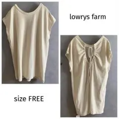 【新品未使用】LOWRYS FARMバックリボントップス