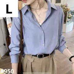 Item thumbnail for item 9a3e2c63-6f96-429f-9144-f88cfb3ee266