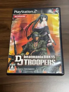 beatmania IIDX 15 TROOPERS
