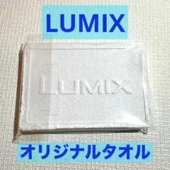 2026年最新】未開封 panasonicの人気アイテム - メルカリ