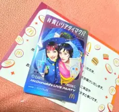 マックリワード 限定品！ PASS&XGステッカーセット