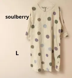 soulberry クリーム色に紫、深緑等ドット柄七分袖ゆったりチュニック Lのサムネイル