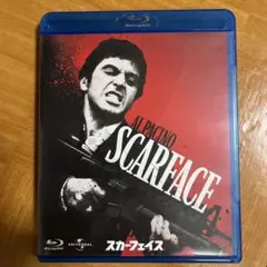スカーフェイス ('83米)Blu-ray アル・パチーノ