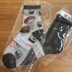 シースルーソックス⭐︎see-through 寿司柄 ソックス 22〜24cm