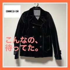【人と被らない】入手不可　高級　ベルベット生地　ピーコート