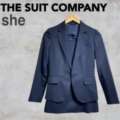 THE SUIT COMPANY she ネイビー ストライプジャケットスカート
