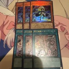 2026年最新】デュエルセット 閃刀姫の人気アイテム - メルカリ