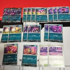 マリィのオーロンゲex マリィのモルペコ スパイクタウンジム デッキパーツ