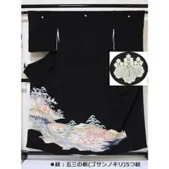 黒留袖 一越 比翼 刺繍 庭園風景 松竹梅 鶴 159cm前後のサムネイル
